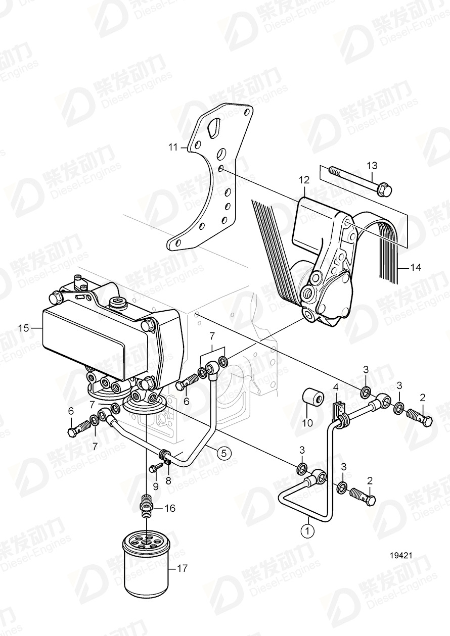 volvo penta Fuel pump 20524154 Drawing